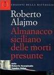Almanacco Siciliano delle morti presunte (1997)